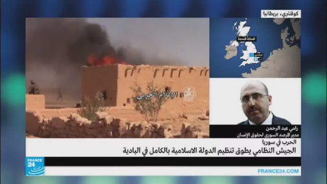 الجيش السوري يطوق عناصر تنظيم الدولة الإسلامية بالكامل في البادية