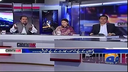 Senator Mian Ateeq on Geo News with Hamid Mir on 22 August 2017