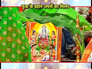 Teni's Plan Successful in 'Dil Se DIl Tak'