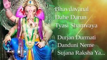 Lord Ganesh aarti