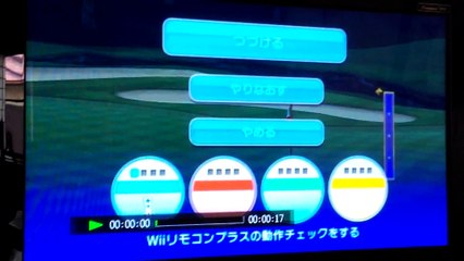 wii スポーツクラブ　ゴルフでダイレクトホールインワン