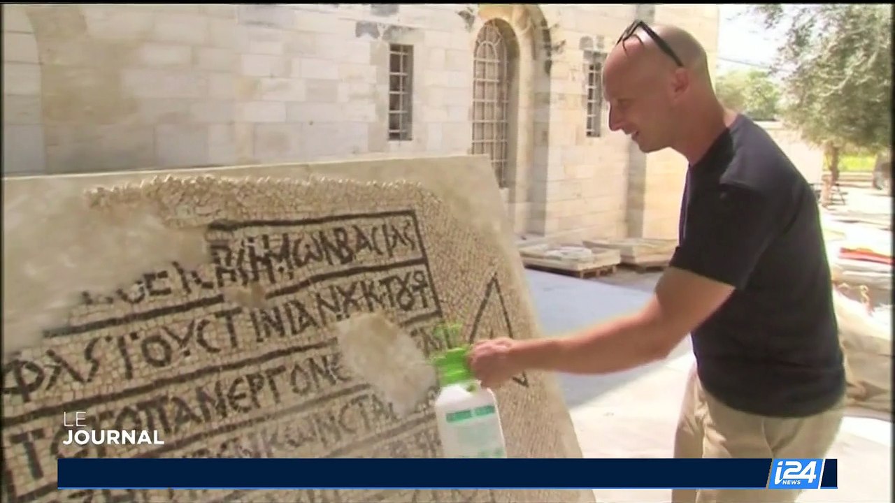 Une mosaïque byzantine "unique" découverte à Jérusalem