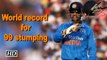 MS Dhoni's world record for 99 stumping