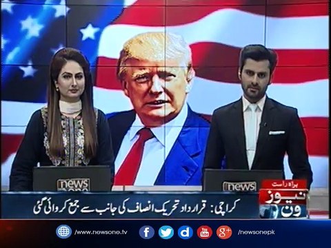 The federal government Should protest against the Allegations of US President, PTI