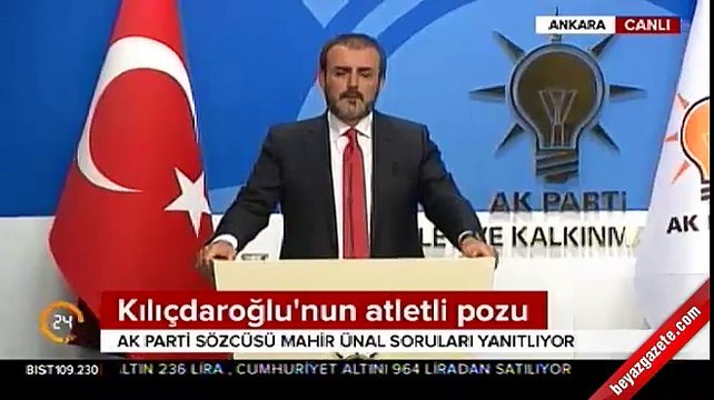 AK Parti MKYK toplantısı sonrası Mahir Ünal'dan açıklama