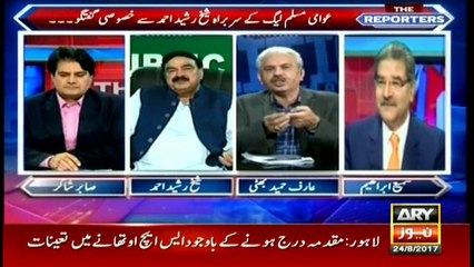 Nawaz provided Ajmal Kasab's address to India, says Sheikh Rasheed