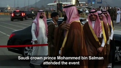 Military parade in Mecca ahead of hajj pilgrimage