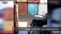 بالفيديو..شرطة محور قناة السويس تضبط 400 ألف قطعة ألعاب نارية مهربة داخل حاويتين ببورسعيد