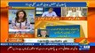 Hum Sub on Capital Tv - 24th August 2017