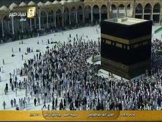 سورة القمر برواية قالون عن نافع - القارئ أحمد الطرابلسي