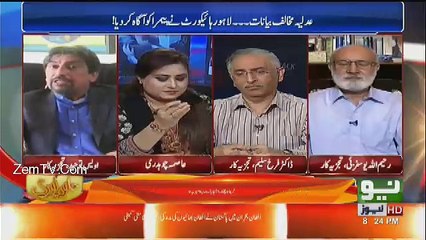 News Talk - 24th August 2017