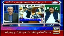 Nawaz Sharif is becoming next Altaf Hussain- Sheikh Rasheed