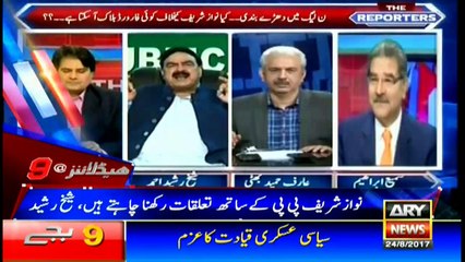 Headlines 2100 24th August 2017