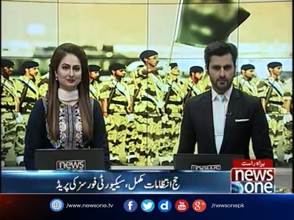 Hajj Security Forces Are Ready