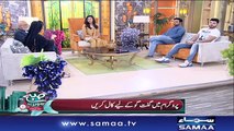 Subah Saverey Samaa Kay Saath | SAMAA TV | Madiha Naqvi | 24 Aug 2017