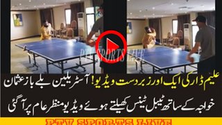 Aleem Dar Shows His Skills In Table Tennis Against Australians