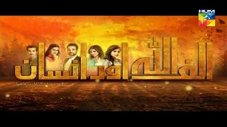 Alif Allah Aur Insan Episode 18 Full HD Drama On 22 August 2017