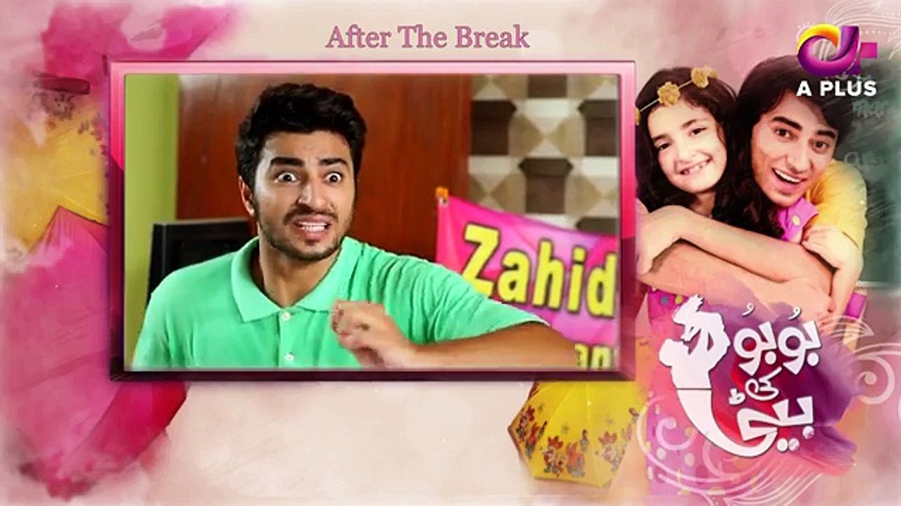 Bubu Ki Beti - Episode 38 - 24th August 2017