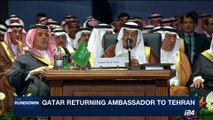THE RUNDOWN | Qatar restores ties with Iran amid region rift | Thursday, August 24th 2017