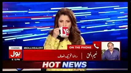 Bol Live Alert – 24th August 2017