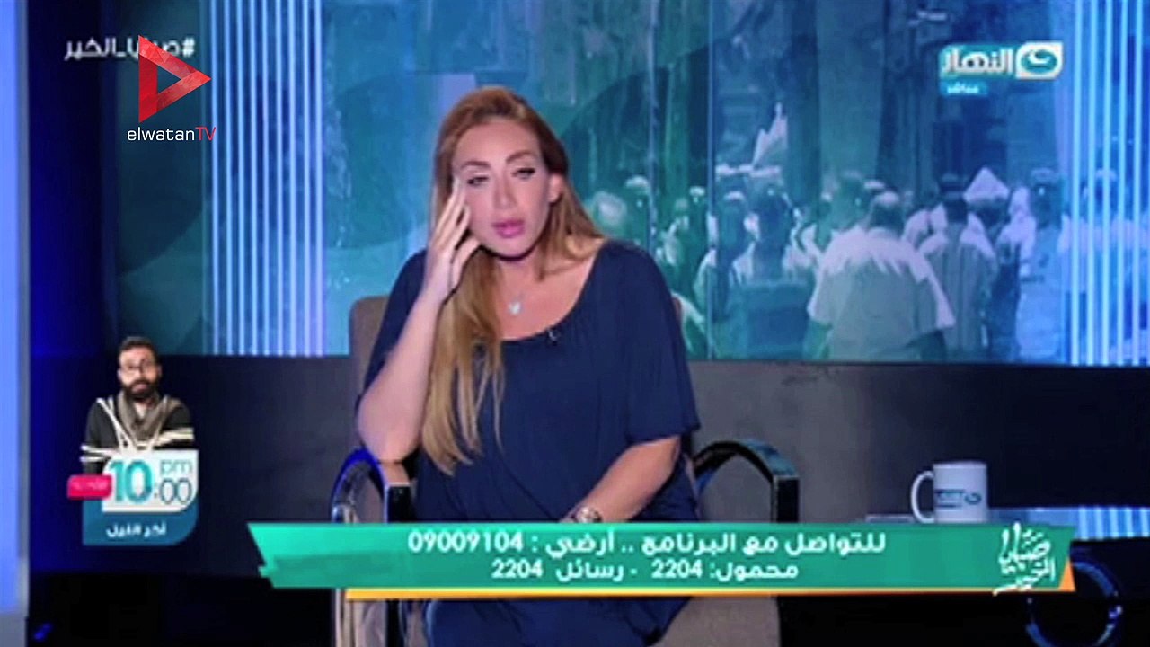 "صبايا الخير".. من منبر للحالات الإنسانية لحياة ريهام سعيد الشخصية