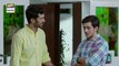 Zakham Episode 23 - 23rd August 2017 - ARY Digital Drama-Dailymotion