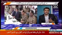 Islamabad Tonight With Rehman Azhar – 24th August 2017