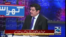 Kya Shahbaz Sharif Kisi ka qatal kar sakte hain?? Zulifqar Khosa Replied