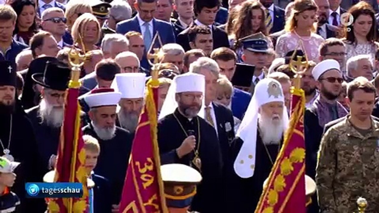 Tagesschau | 24. 08. 2017 20:00 Uhr (mit Judith Rakers) [GANZE FOLGE] | Das Erste