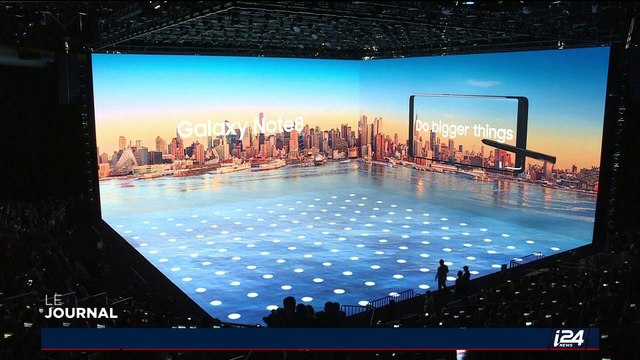 Technologie: lancement du Samsung Galaxy Note 8