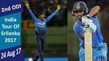 India vs Sri Lanka | 2nd ODI | 24 Aug 2017 | Thrilling Victory By India & B Kumar Fifty | Highlights