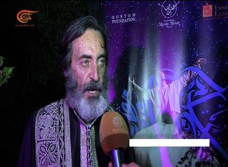 مهرجان روحانيات في العاصمة التونسية رسالة حب وسلام