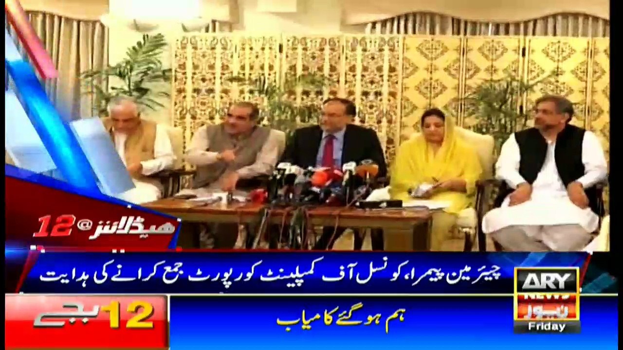 Headlines 0000 25th August 2017