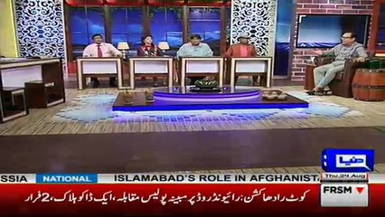 Hasb e Haal - 24th August 2017