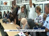 تونس: راضية النصراوي تعلق إضرابها عن الطعام وتؤكد ...
