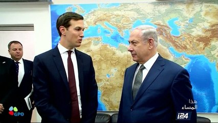 الوفد الأمريكي للسلام يلتقي عباس ونتنياهو وسط احتجاجات فلسطينية رافضة للزيارة