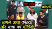 Gurmeet Ram Rahim Singh giving blessing to Virat Kohli, Watch Video । वनइंडिया हिंदी