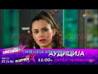 Ljubovta na mojot zivot 4 epizoda