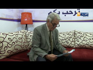 رسائل أويحيى المشفرة.. البلبلة ليست الحل