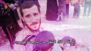 وثائقي الميادين | نزيف الرافدين - كابوس داعش  | 2017-08-27