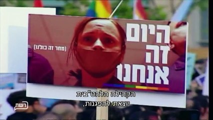 המשפיעים עונה 1 פרק 2