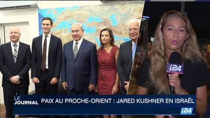 Paix au Proche-Orient: si la rencontre est "constructive et significative" à Tel Aviv, quelle est l'atmosphère à Ramallah ?