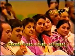 Beautiful Urdu poetry in Mushaira
