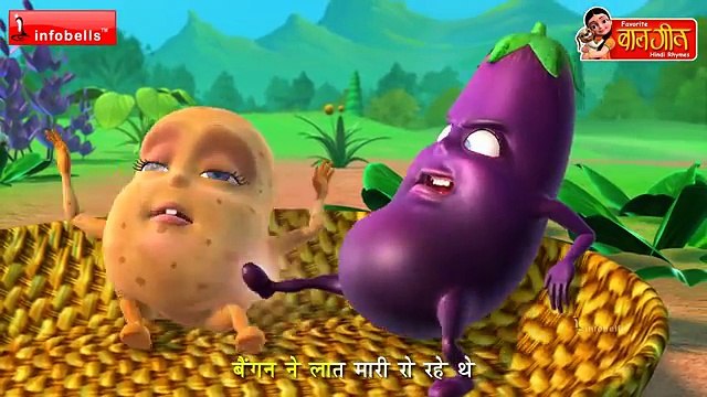 Aloo Kachaloo Kahan gaye they - Popular Hindi Rhymes