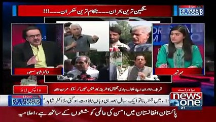 Dr. Shahid Masood Telling Important Revealation About The Benazir Bhutto Murder Case