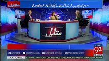 More than 70% Pakistani are drinking polluted water- Amir Mateen