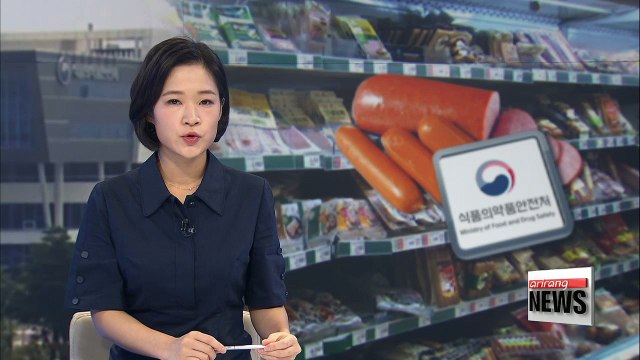 Fear of Hepatitis E linked to European pork prompts food safety inspection