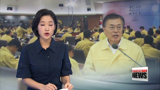 President Moon to receive additional ministerial briefings, focus on fiscal reforms