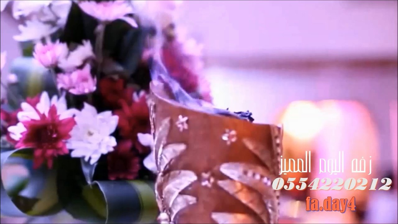 زفات 2018 زفه عالم من الرقه ظهر زفه باسم دلال ج...