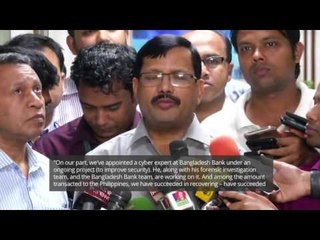 Bangladesh Bank addresses money laundering issue